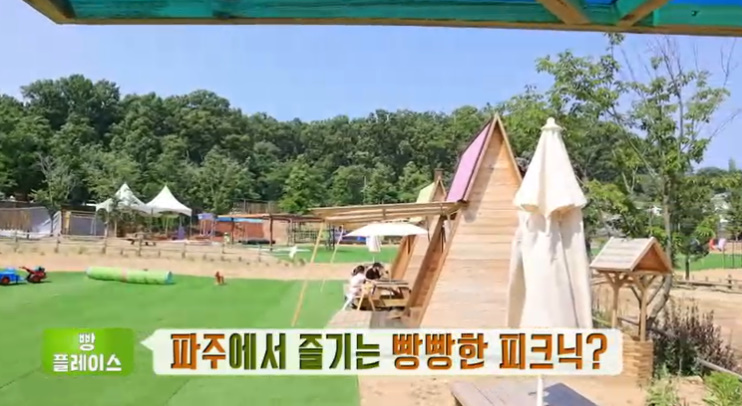빵빵베이커리 이미지