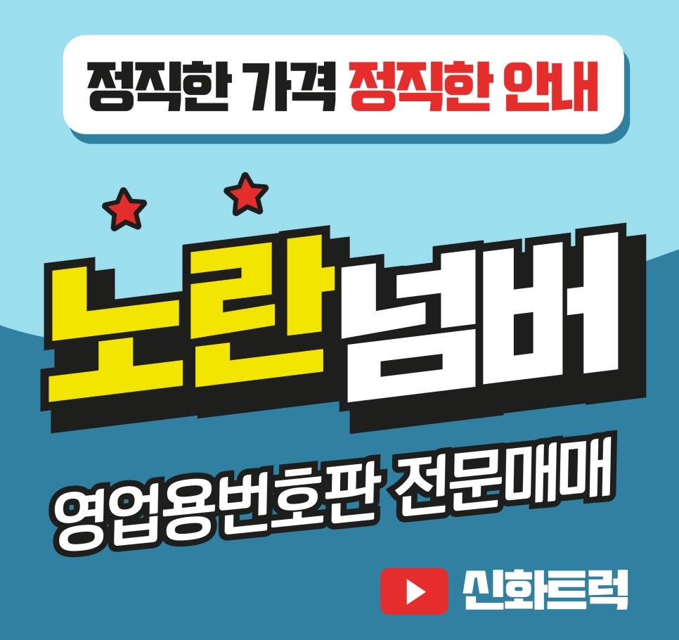 지연다실 이미지