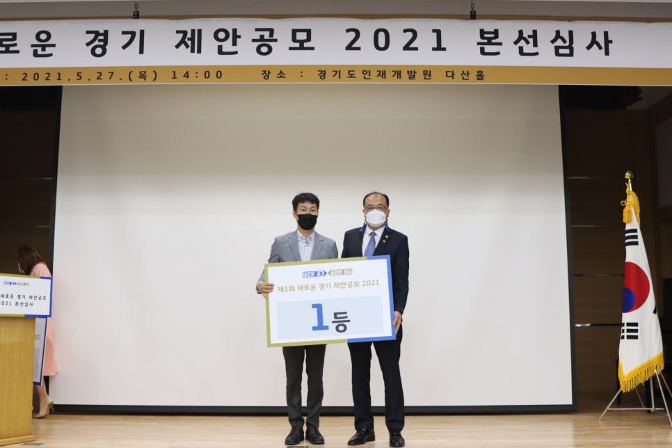 애드플랜 이미지