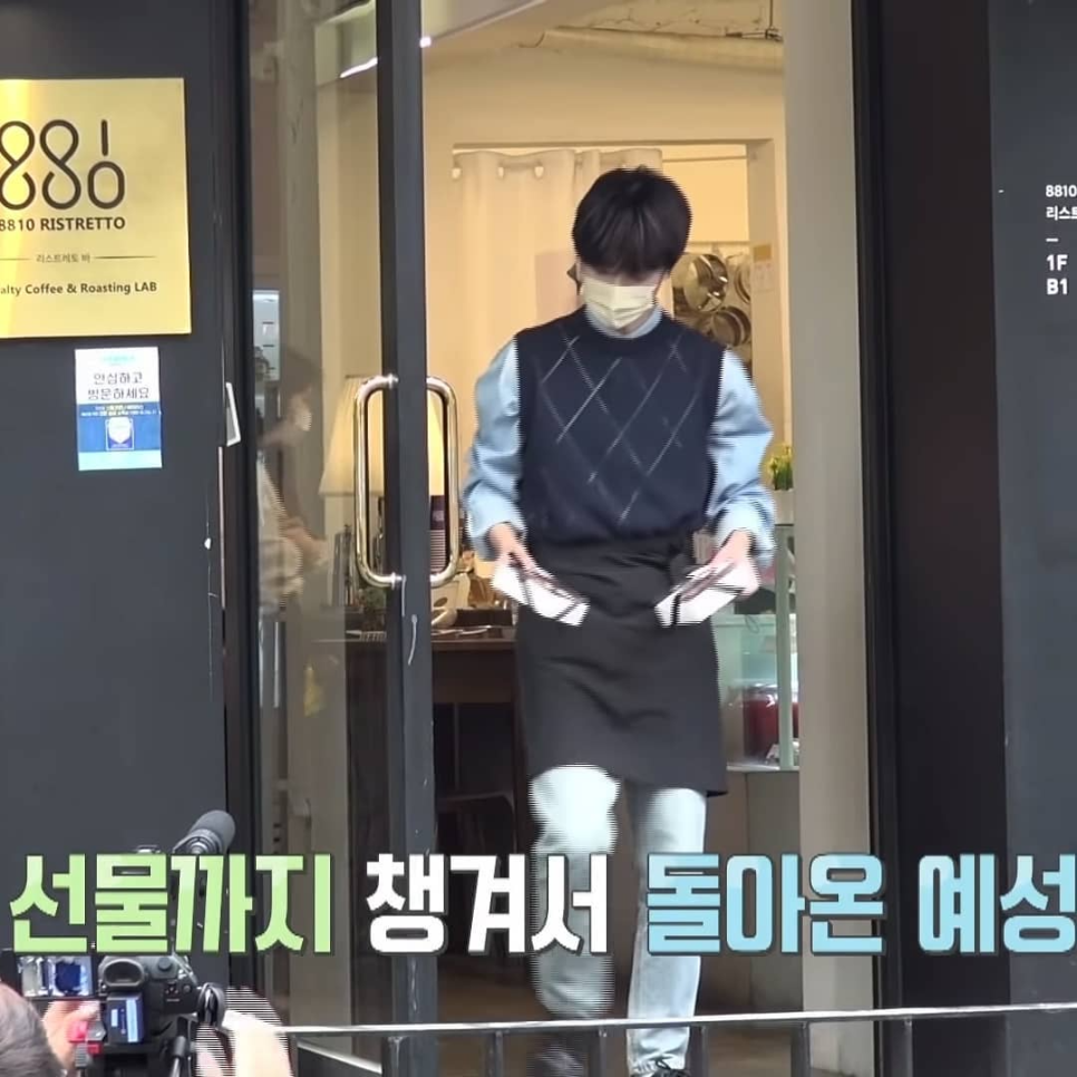 미미화원 이미지