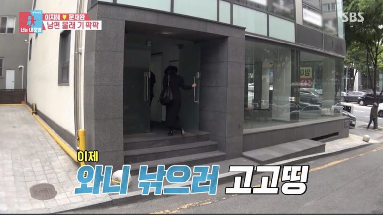 세무법인로앤파트너스 이미지