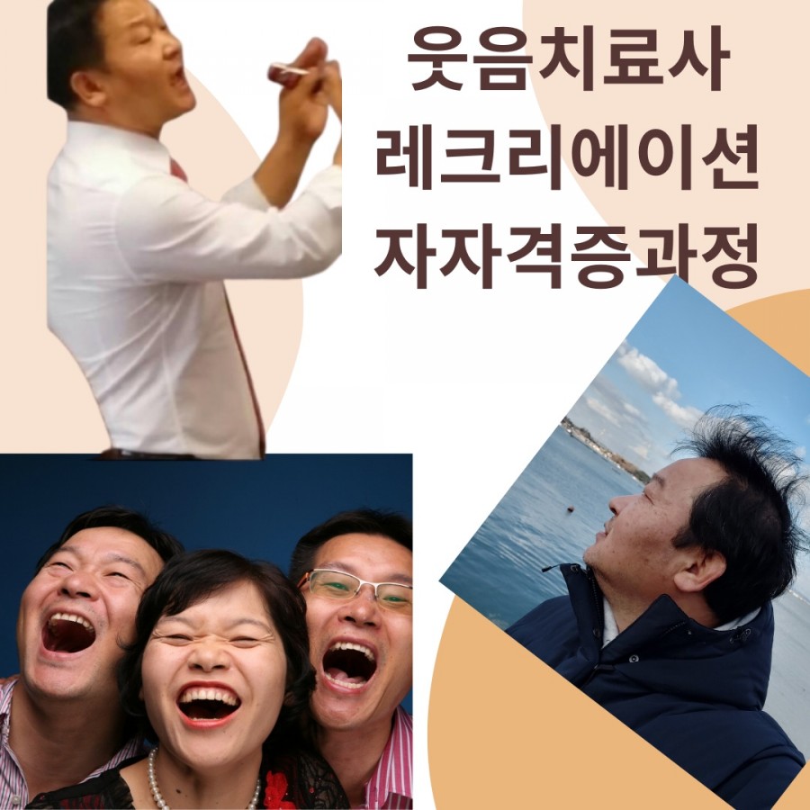 신은영헤어 이미지