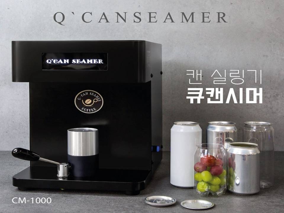 하나로이벤트 이미지
