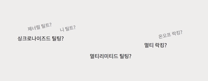 지엘커뮤니케이션 이미지