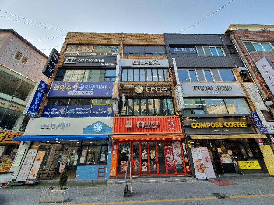 버거킹 울산성남점 이미지