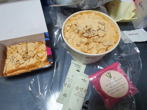 설빙명장점 이미지