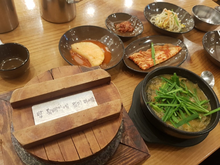 할머니추어탕자양점 이미지