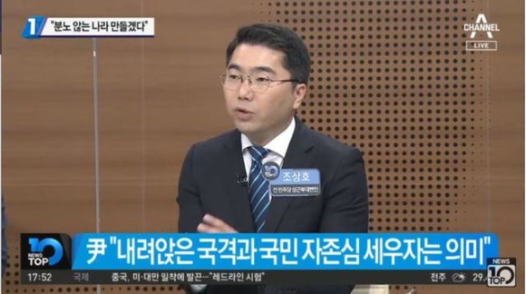 법무법인파랑 이미지