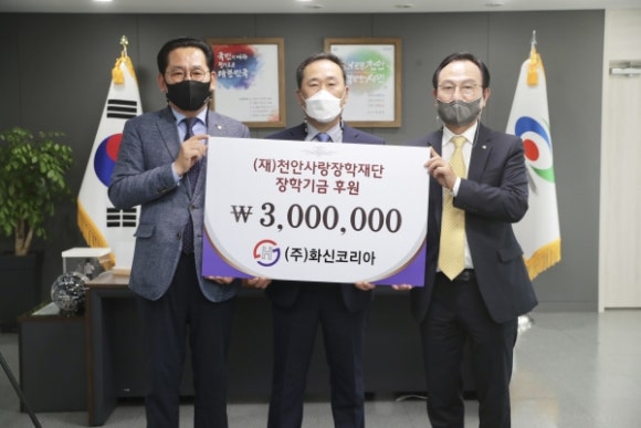 주식회사 퍼스트코리아 이미지