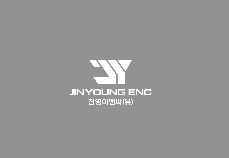 진영이엔씨 이미지