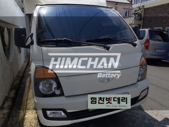 1번가밧데리 이미지