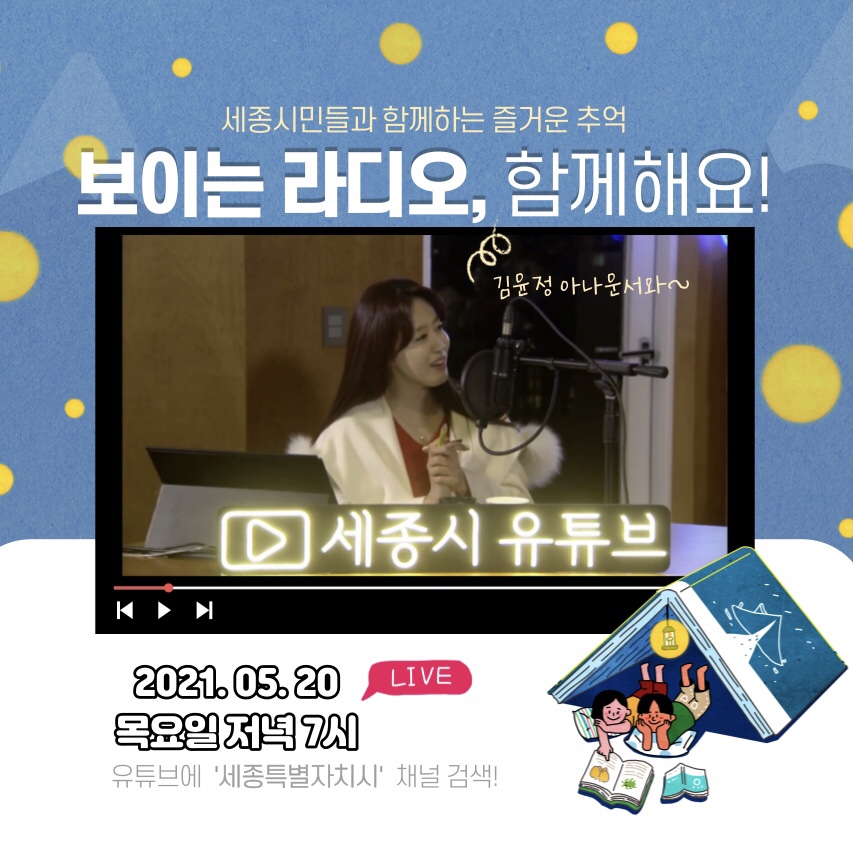 김윤정아카데미 이미지