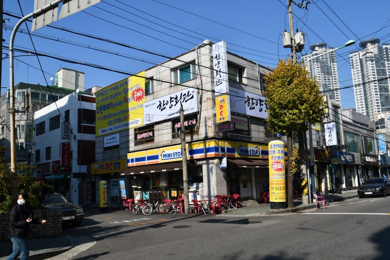한양회관 이미지