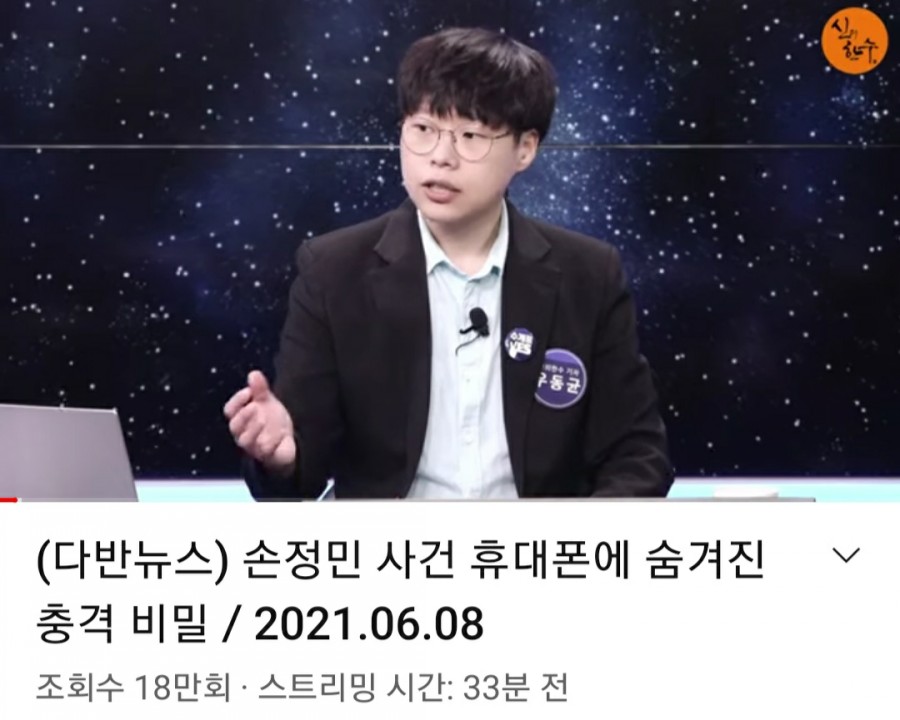 한진사 이미지