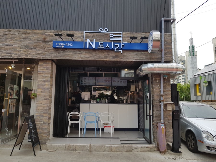 용호식자재마트 이미지