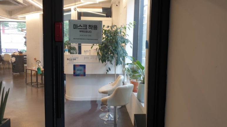 소나무미용실 이미지