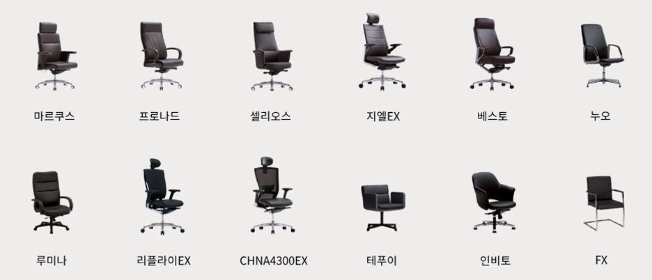 지엘커뮤니케이션 이미지