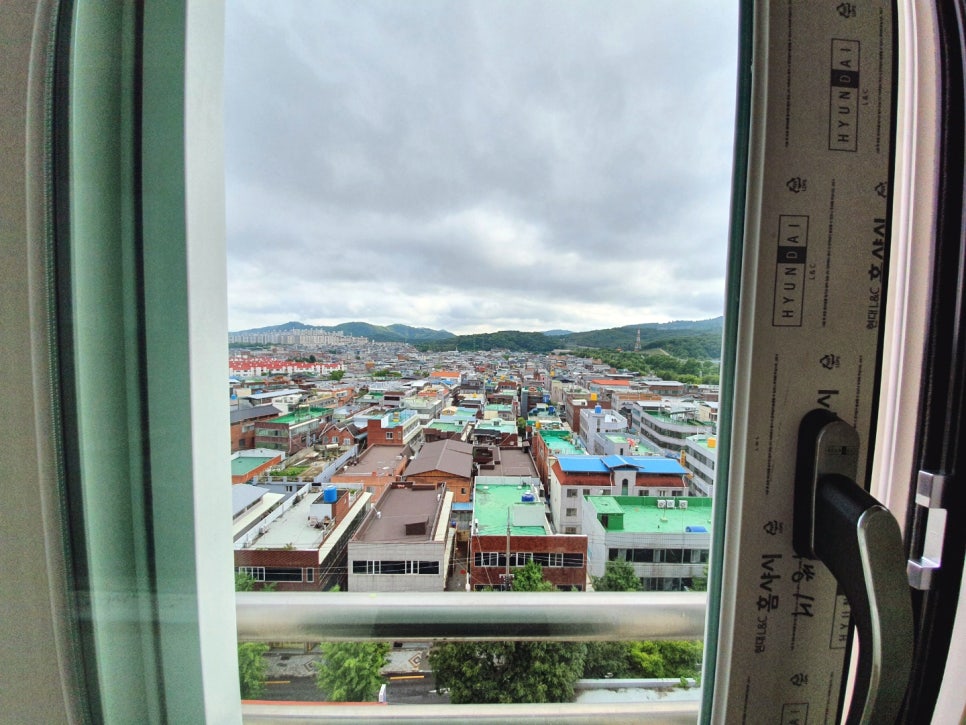 우방종합타운 이미지