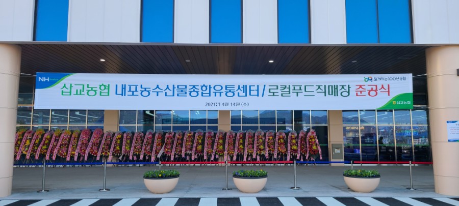 타이탄행사렌탈 이미지