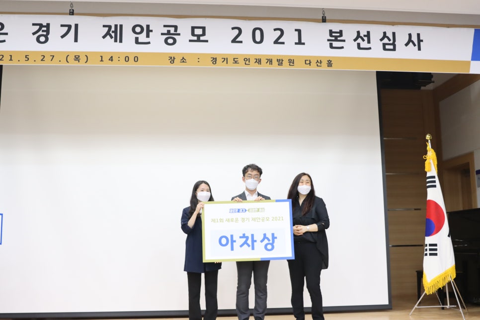 애드플랜 이미지