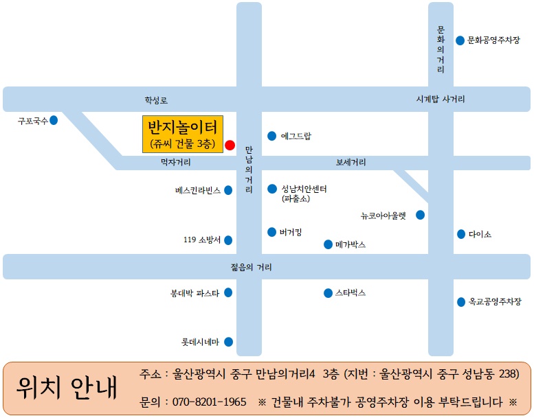 손그림공방 이미지