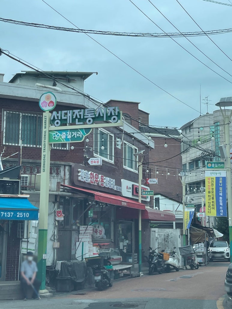 위니아24크린 이미지