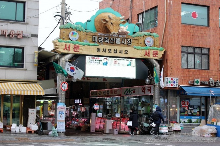 박장돼소 이미지