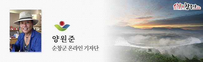 요리톡톡 주식회사 이미지