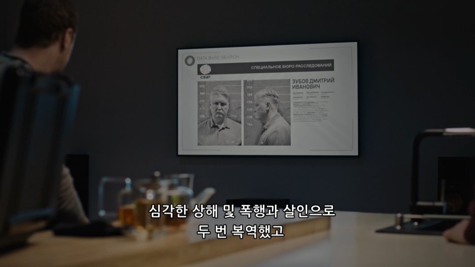 상아당구장 이미지