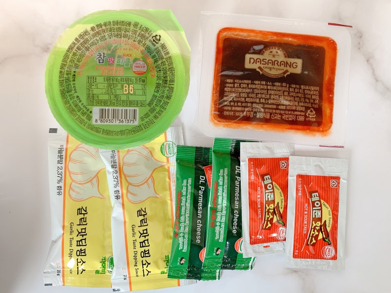 다사랑치킨피자 이미지