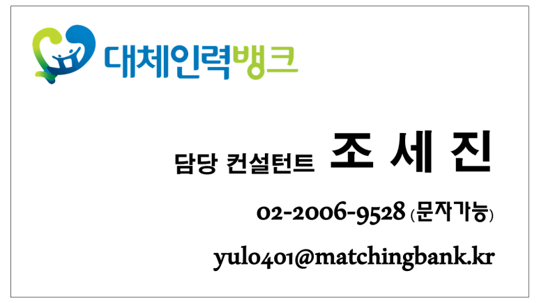 (주)제이케이인터네셔널 이미지