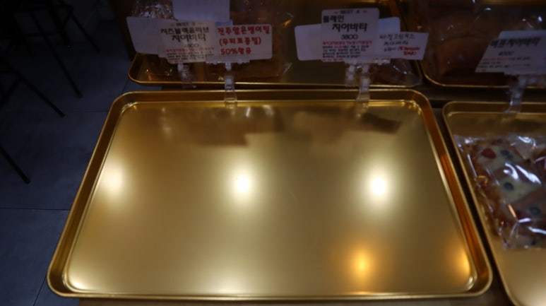 윤희베이커리 이미지