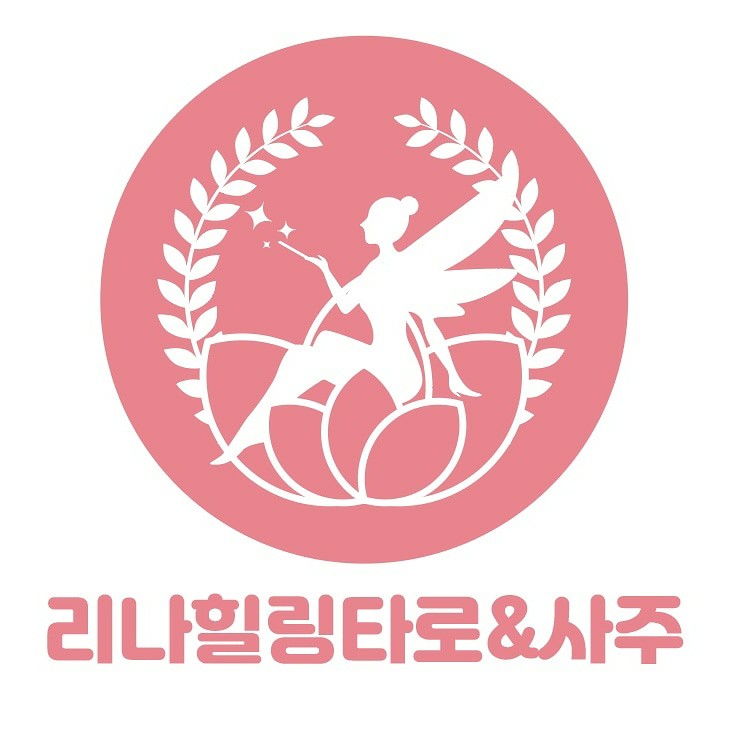 이삭분식 이미지