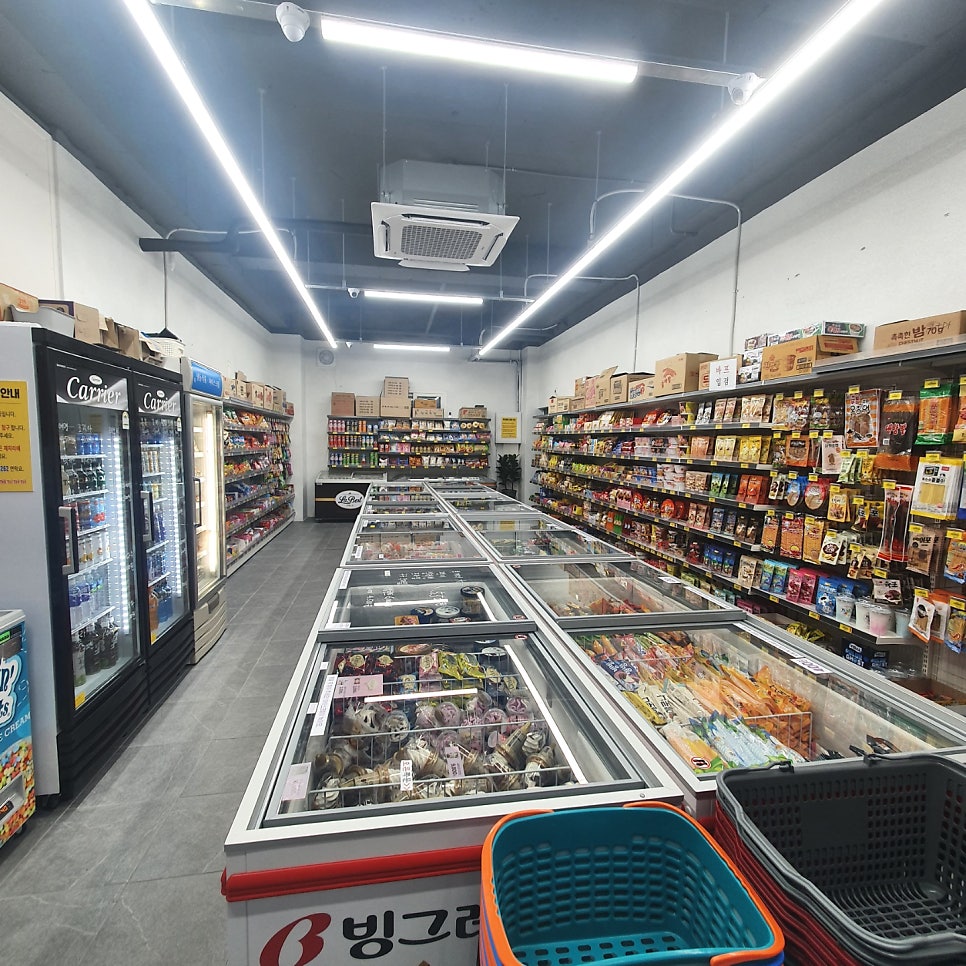24시간할인점 이미지