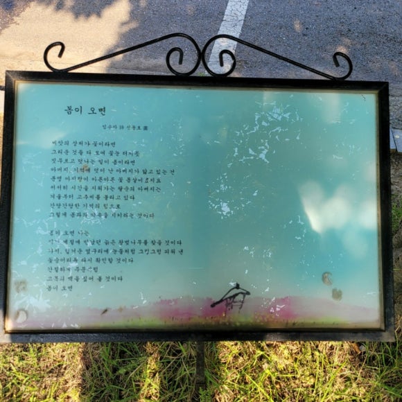장례다이렉트 이미지