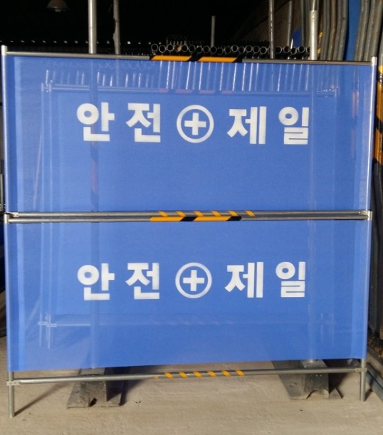 (주)대성유통 이미지