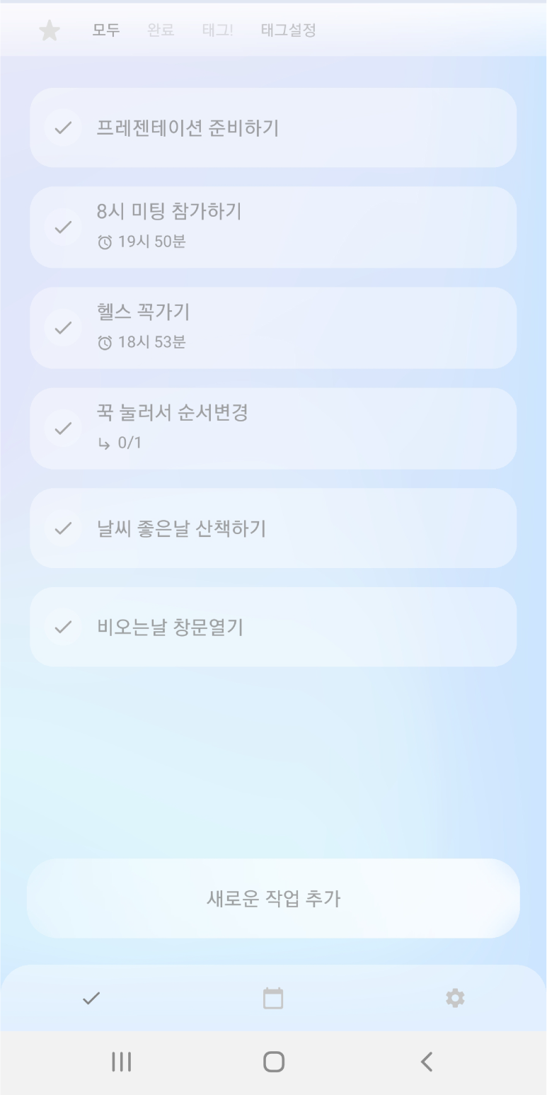 디자인두잇 이미지