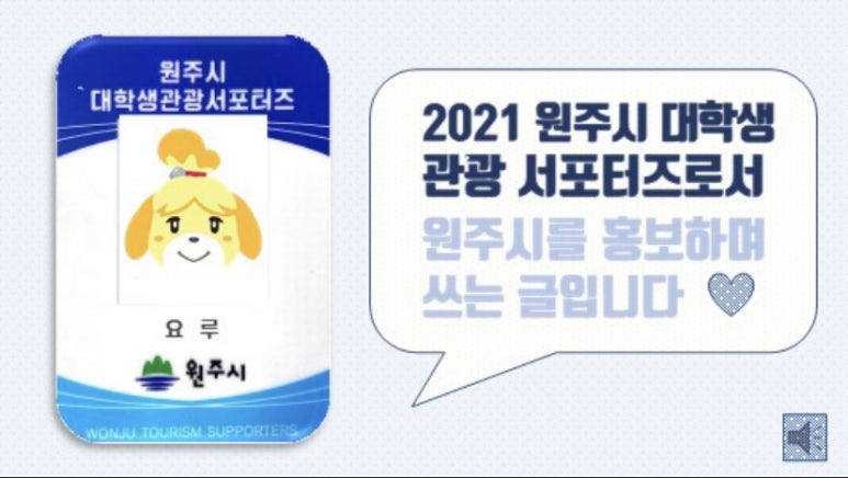 오서방야식 이미지
