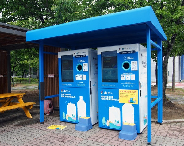젊음의광장매점 이미지