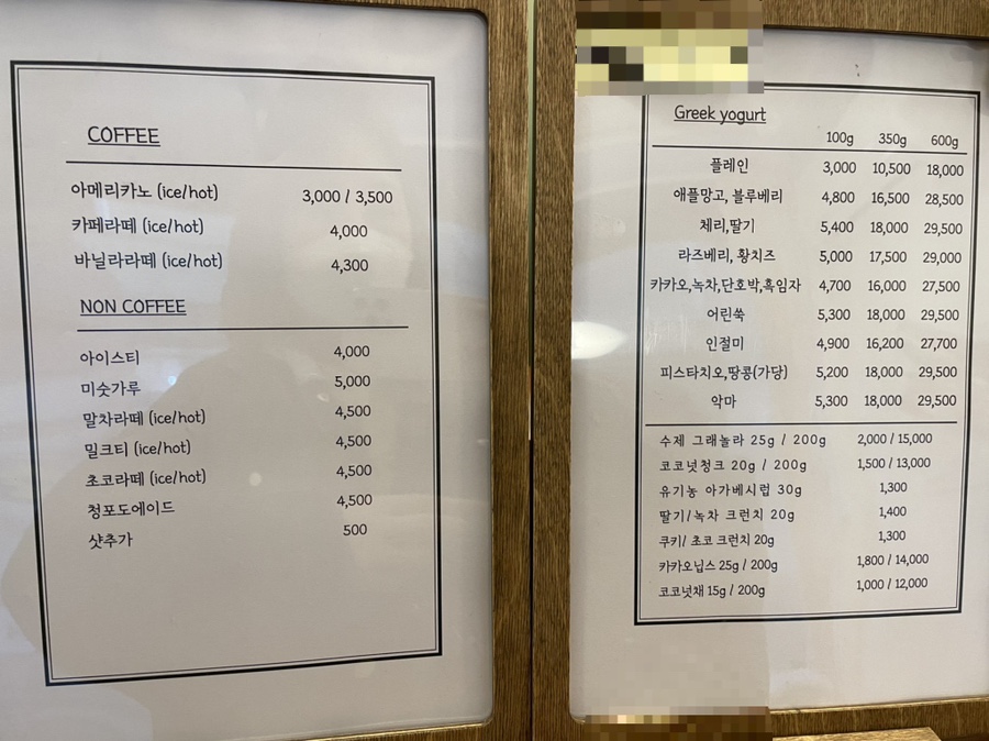 퓨어빈 이미지