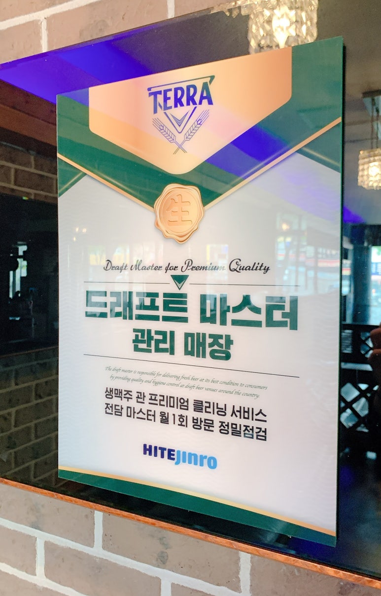 다사랑피자 이미지