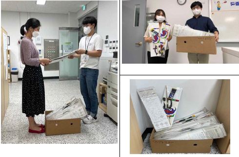 한국전통연보존회 이미지