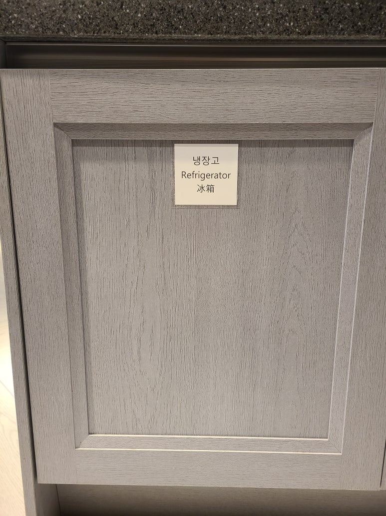 라온호텔 이미지