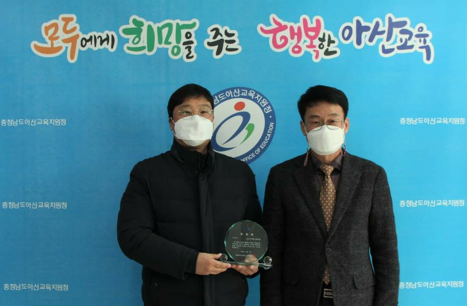 에덴커뮤니케이션 이미지
