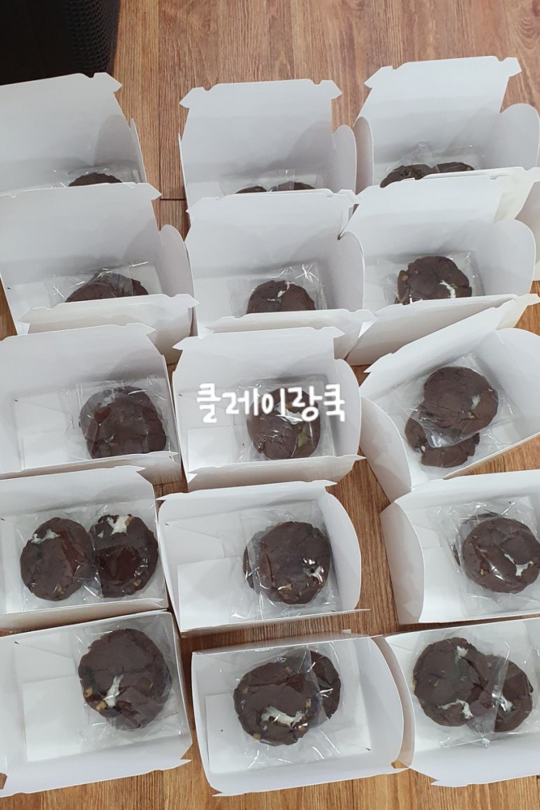 쿠키남문 이미지