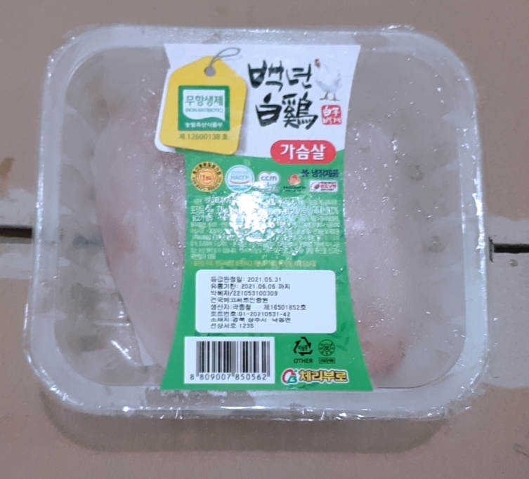 제주벌꿀영농조합법인 이미지