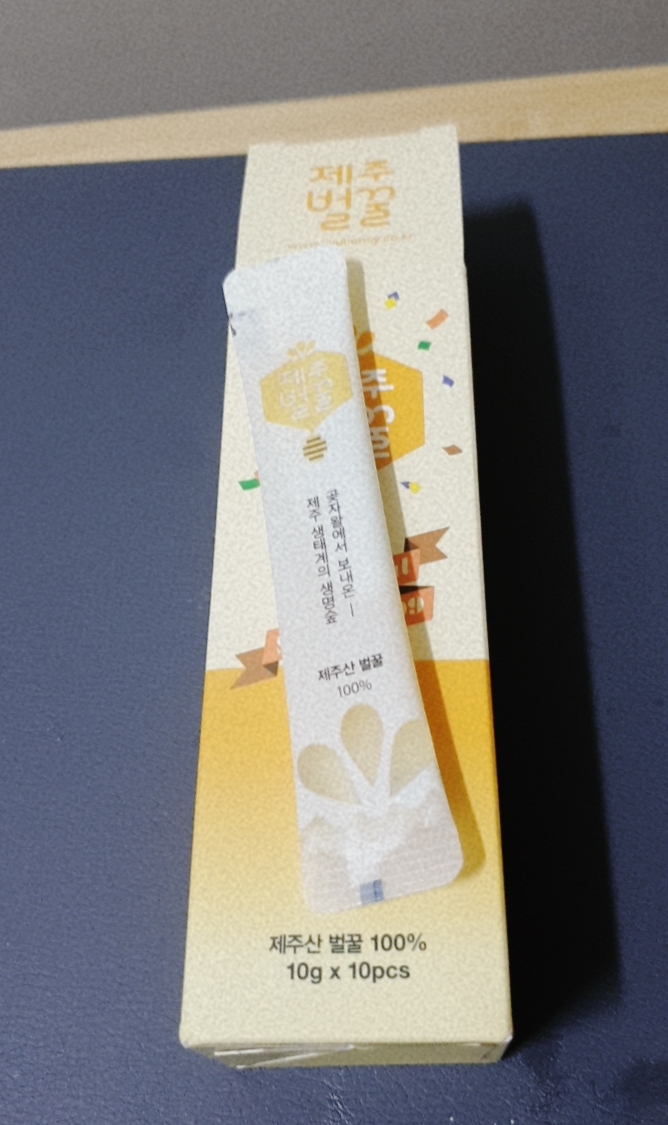 제주벌꿀영농조합법인 이미지