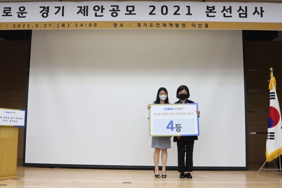 애드플랜 이미지