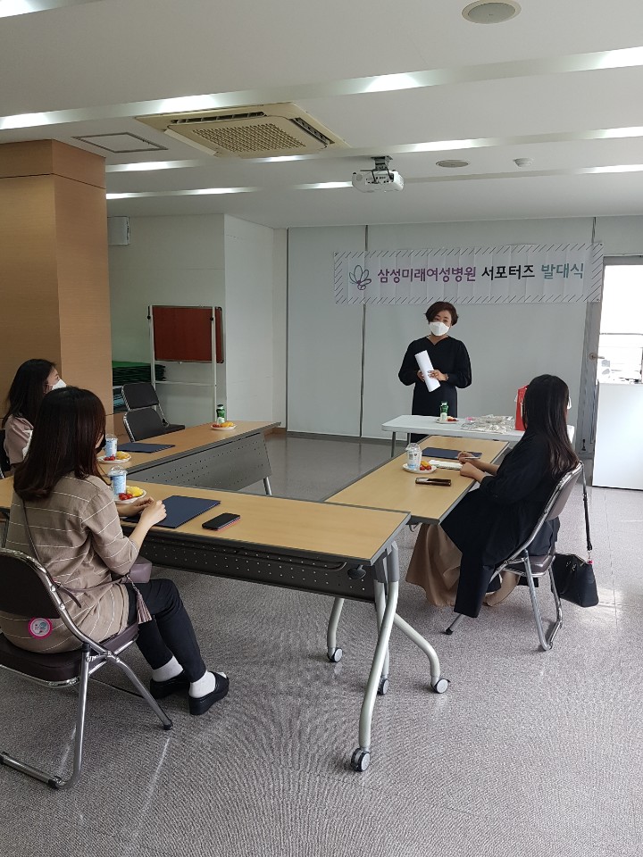 삼성미래여성병원 이미지