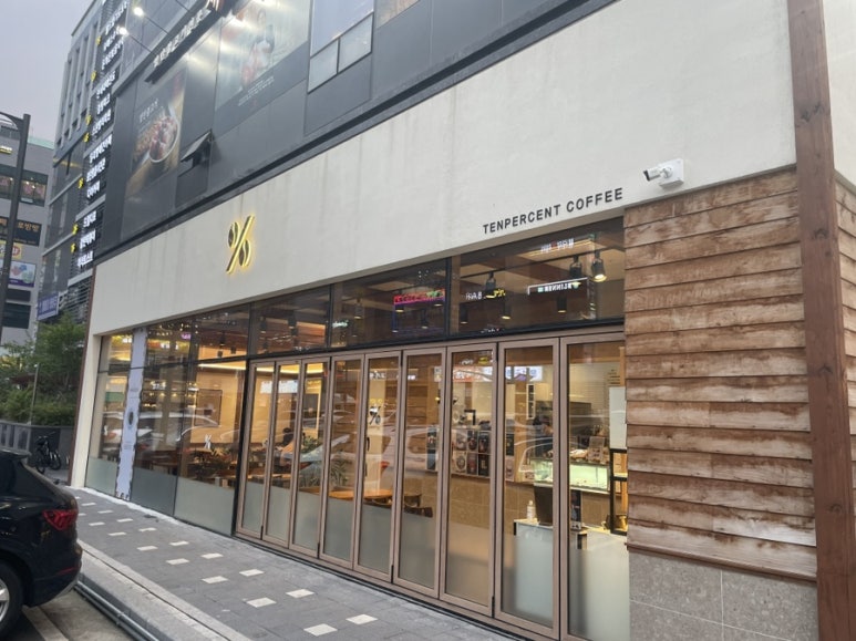 텐퍼센트커피양천향교점 이미지